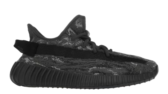 adidas Yeezy Boost 350 V2 MX Dark Salt