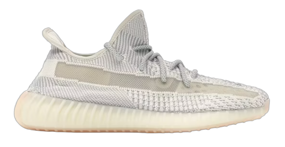 adidas Yeezy Boost 350 V2 Lundmark (Non Reflective)