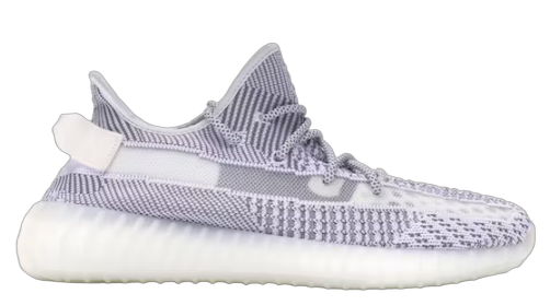 adidas Yeezy Boost 350 V2 Static (Non-Reflective) (2018/2023)